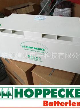 蓄电池SB12V140松树12V142AH 铅酸免维护 EPS UPS应急电源