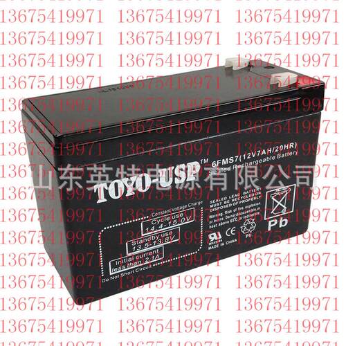 销售东洋蓄电池12V7AH 6FMS7免维护蓄电池TOYO-USP阀控式蓄电池