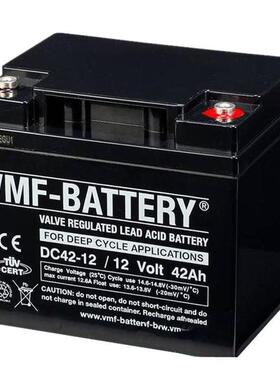 蓄电池DC125-12 12V125AH直流屏 UPS 机房供电