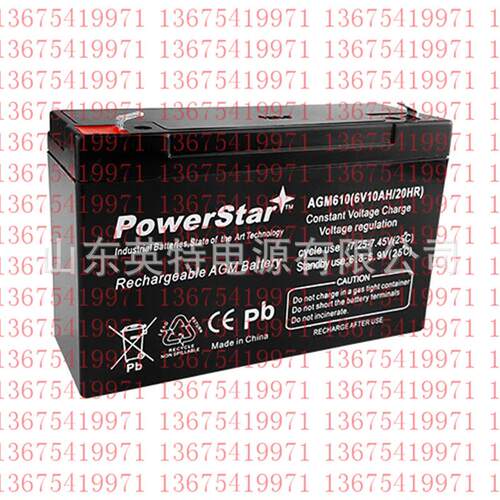 现货销售powerstar蓄电池 AGM610 6V10AH 免维护蓄电池 联保