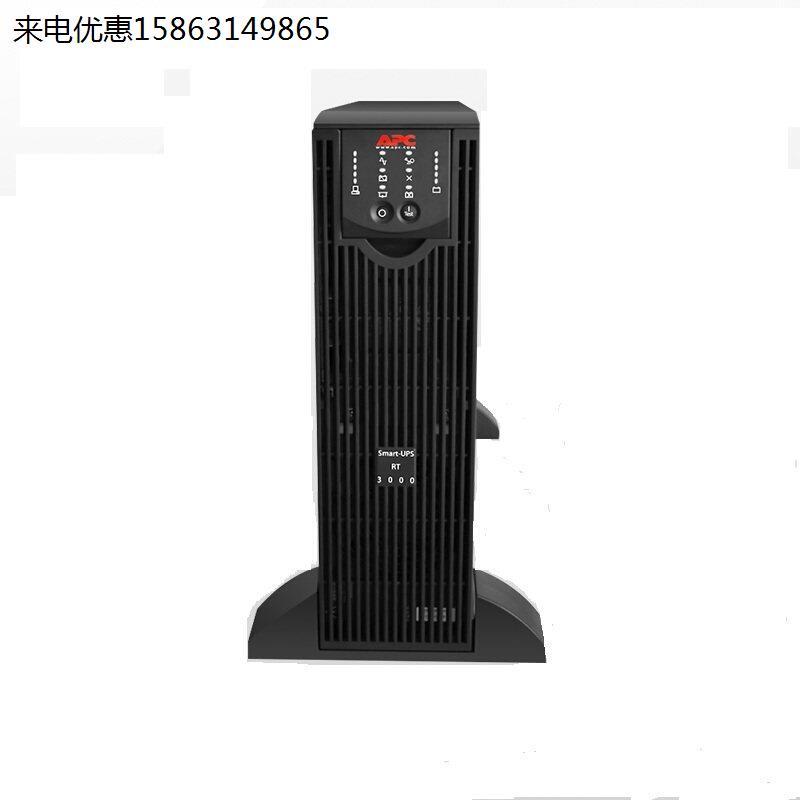 APC施耐德SURT3000XLICH在线机架式UPS电源3KVA2100W电脑机房通讯 五金/工具 太阳能电池（光伏电池） 原图主图