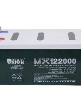 蓄电池VT12200 12V200AH后备储能 UPS电源 机房 太阳能