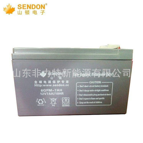 SENDON山顿蓄电池6GFM-7