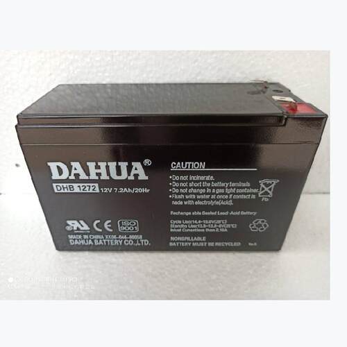 DAHUA蓄电池DHB1270阀控式 12V7.2AH 安防 门禁 UPS 储能电源