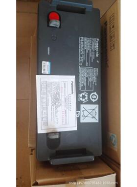 铅酸蓄电池12V100AH，沈阳蓄电池LCP12100ST价格太阳能路灯