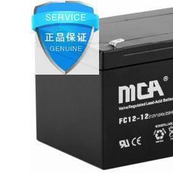 MCA蓄电池FC1212 中商国通电池12V12AH/20HR免维护铅酸电瓶
