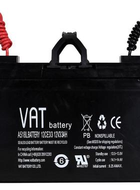 威艾特蓄电池VI33-12 12V33AH绿色环保 节能 后备储能