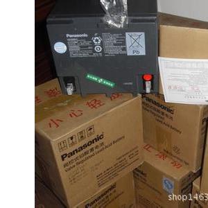 LCP1238ST蓄电池12v38ah尽在阿里巴巴