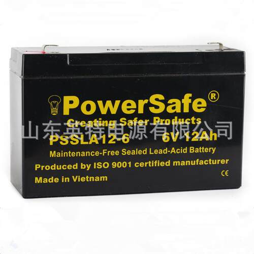 Powersafe蓄电池PSSLA12-6 6V12AH 船舶 通信 医疗 仪器 蓄电池