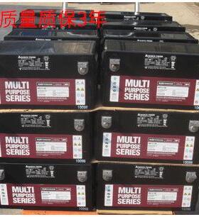 TECHNOLOGIES蓄电池C&D1254LBT(12V54AH)西恩迪生产