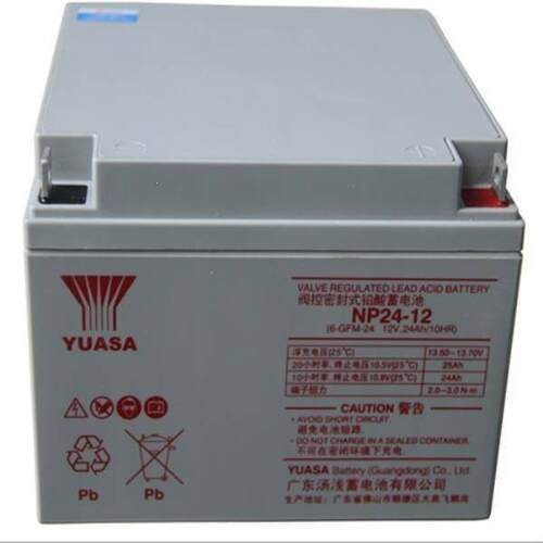 汤浅蓄电池NP24-12 12V24AH阀控密封式铅酸直流屏UPS电源