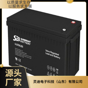 SBB圣豹蓄电池6 12v200ah铅酸免维护EPS太阳能UPS专用 GFM 200
