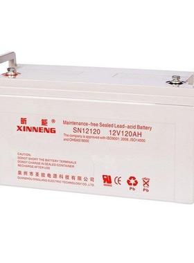 铅酸蓄电池SN12055昕能12V55AH厂家供应全新消防太阳能