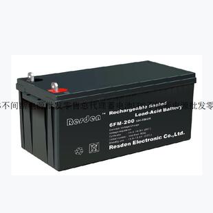 200直流屏12V200AH太阳能 雷斯顿蓄电池6FM 通信机房UPS储能电源