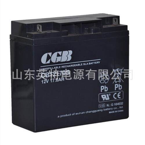 CGB蓄电池CB12170S长光电池12V17AH铅酸免维护医疗消防通讯照明