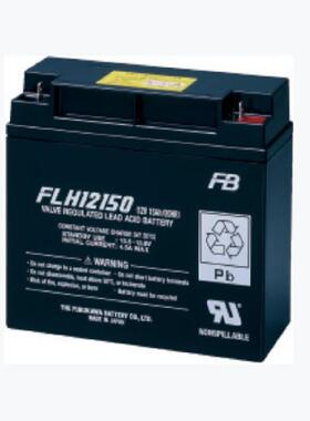 日本蓄电池FLH12150 12V15AH 医疗设备/消防主机/UPS直流屏