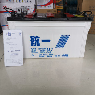 GS统一蓄电池12v200ahN200船舶货车工程机械设备发电机挖掘机电池