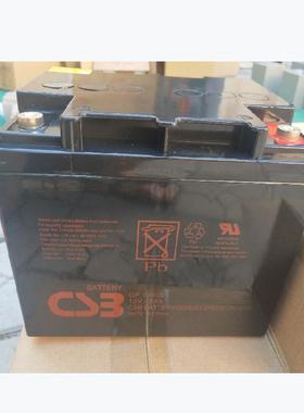 台湾希世比 蓄电池 GP12400 12V40AH UPS直流 路灯 质保三年