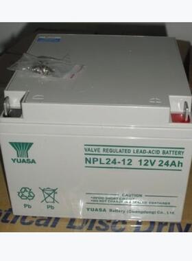 蓄电池NPL24-12长寿命免维护12V24AH消防UPS 直流屏电源