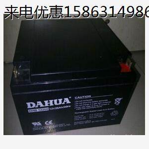 DAHUA蓄电池DHB1238UPS