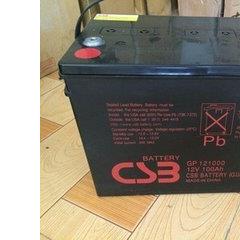 CSB蓄电池GPL121000(12V100AH)发电厂直流系统柜UPS电源