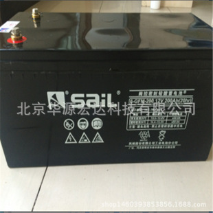 免维护6 200 阀控式 GFM 免费 密封铅酸电池12V200Ah 质保三年