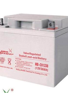 MB-C01238 固定阀控密封 通讯信号基站备用应急