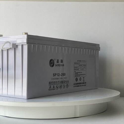 圣阳蓄电池12V200AH铅酸阀控密封式SP12-200直流屏应急储能