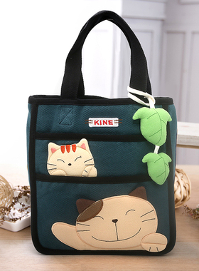 Kine猫 新款ins叶下猫帆布手提包卡通可爱休闲小包袋日系小众女