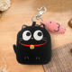kine猫可爱卡通棉布包包挂件钥匙扣苹果耳机充电线口红收纳小包女