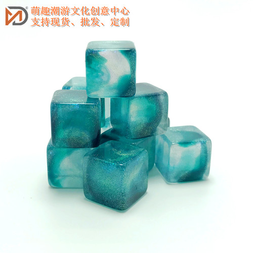 树脂骰子光板色子定做桌游跑团