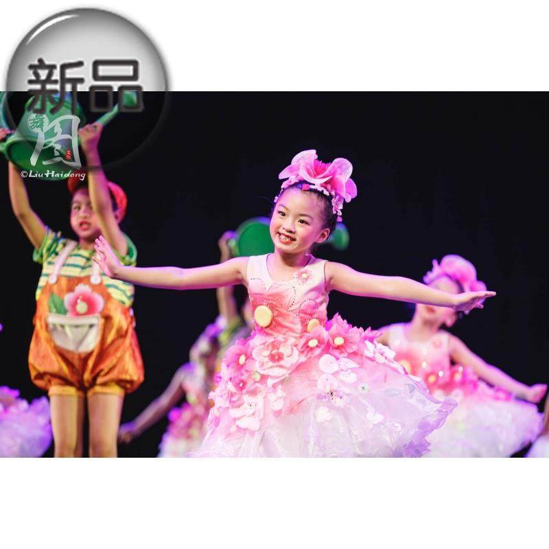 第九届小荷风采舞蹈《花儿你j好》六一儿童演出服幼儿表演服新款|msdalam kategori Butik wanita / wanita, pakaian/pakaian kebangsaan/peringkat pakaian, pakaian kebangsaan/pakaian - dari Buy2taobao.com untuk memberikan perkhidmatan ejen Taobao profesional membeli