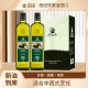 送礼团购 2礼盒装 年货礼盒 西奥图进口食用油取自油橄榄500ml