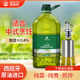 脂健身肪酸官方正品 西班牙进口食用油取自油橄榄3000ml桶装 低反式
