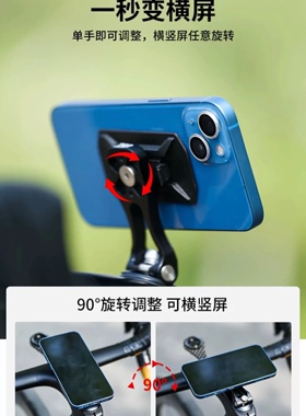 公路车手机支架把立山地车手机支架把立碗组盖款骑行铝合金前叉