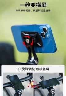 公路车手机支架把立山地车手机支架把立碗组盖款骑行铝合金前叉