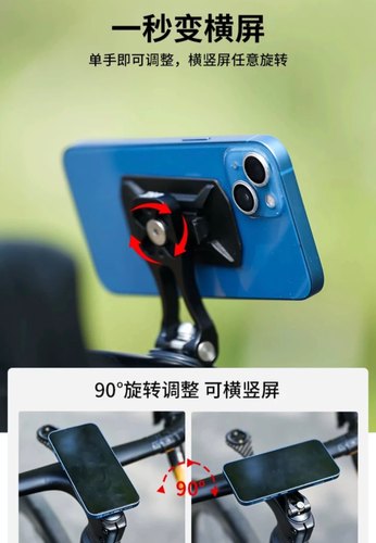 公路车手机支架把立山地车手机支架把立碗组盖款骑行铝合金前叉