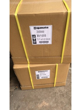 Yamato BV100S 恒温箱 议价