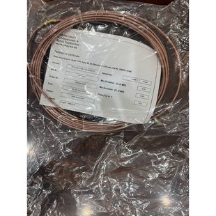 LANG 110 M12 O電渦流傳感器 德國Eddylab 議價