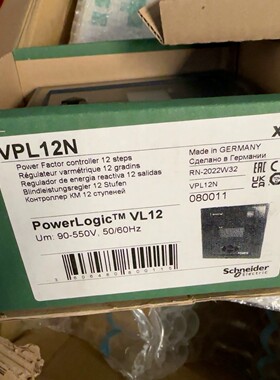 施耐德VPL12N 功率因数控制器 议价