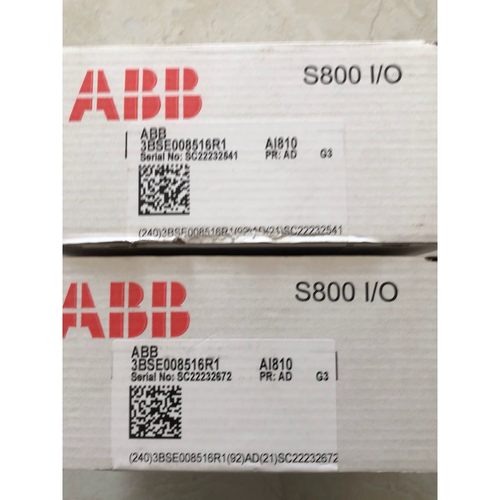 ABB AI810 3BSE008516R1模块