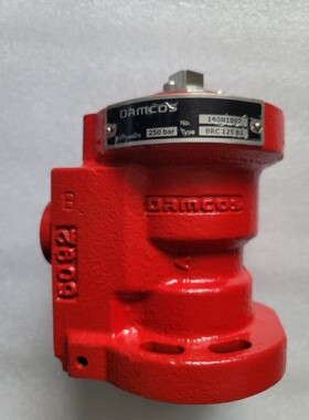Damcos执行器BRC125 B1 160N1097 议价