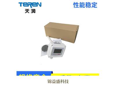 TEREN天润AVT风速变送器