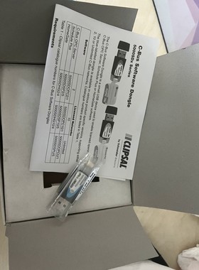 施耐德奇胜CBUS软件 5000SDHG10/4 议价