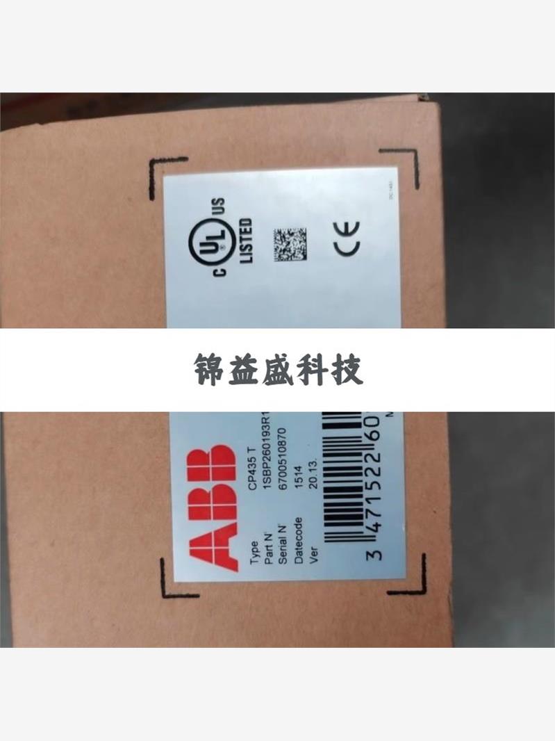 ABB触摸屏CP435T 1SBP260193R1001全新议价