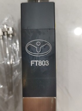 油研FT803开关阀 议价