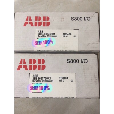 ABB模块 TB840A 3BSE037760R1_议价