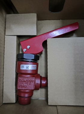 丹佛斯QDV15 148H3272工业制冷快速放油阀