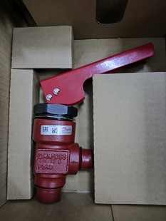 丹佛斯QDV15 148H3272工业制冷快速放油阀