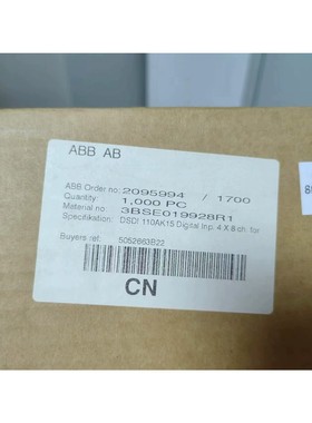 ABB模块 3BSE019928R1议价